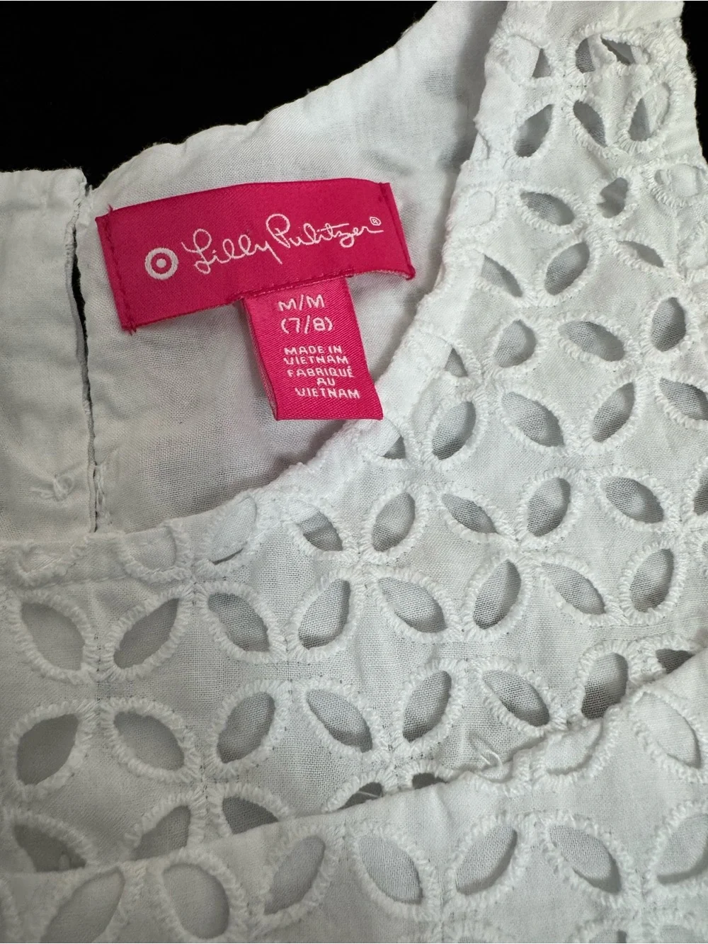 Lilly Pulitzer White Eyelet Tank with Blue & Pink Abstract Athletic Shorts